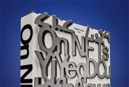 On NFTs. The Hard Code Edition