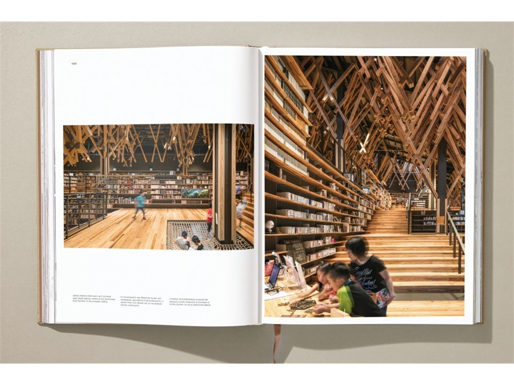 Kengo Kuma Edition of 200 Signed heliogravure in portfolio, 37.4 x 29 cm (14.7 x 11.4 in); hardcover volume in handmade wooden slipcase, printed on two paper varieties, 30.8 x 39 cm (12.1 x 15.4 in), 4,71 kg (10.36 lb), 460 pages