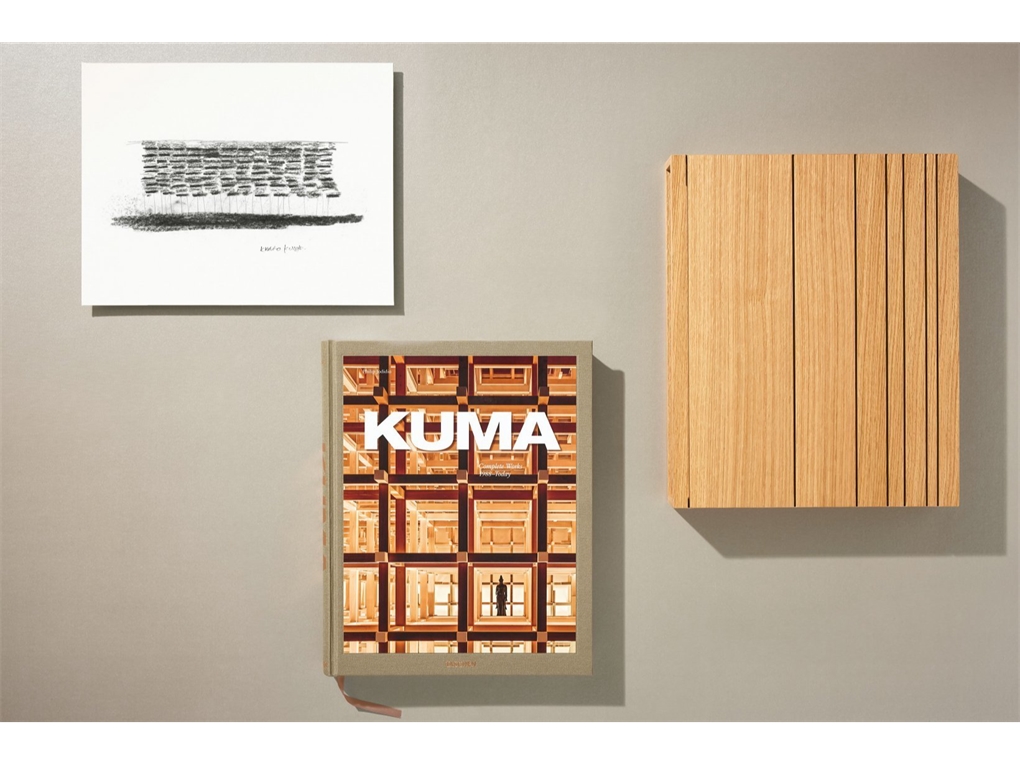 Kengo Kuma Edition of 200 Signed heliogravure in portfolio, 37.4 x 29 cm (14.7 x 11.4 in); hardcover volume in handmade wooden slipcase, printed on two paper varieties, 30.8 x 39 cm (12.1 x 15.4 in), 4,71 kg (10.36 lb), 460 pages