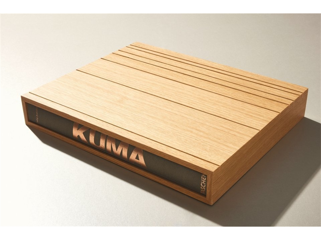 Kengo Kuma Edition of 200 Signed heliogravure in portfolio, 37.4 x 29 cm (14.7 x 11.4 in); hardcover volume in handmade wooden slipcase, printed on two paper varieties, 30.8 x 39 cm (12.1 x 15.4 in), 4,71 kg (10.36 lb), 460 pages