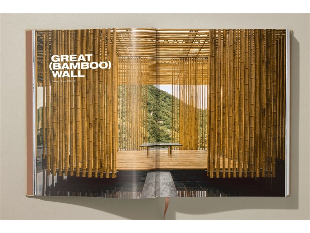 Kengo Kuma Edition of 200 Signed heliogravure in portfolio, 37.4 x 29 cm (14.7 x 11.4 in); hardcover volume in handmade wooden slipcase, printed on two paper varieties, 30.8 x 39 cm (12.1 x 15.4 in), 4,71 kg (10.36 lb), 460 pages