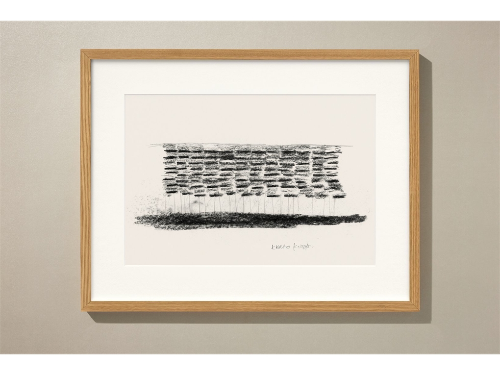 Kengo Kuma Edition of 200 Signed heliogravure in portfolio, 37.4 x 29 cm (14.7 x 11.4 in); hardcover volume in handmade wooden slipcase, printed on two paper varieties, 30.8 x 39 cm (12.1 x 15.4 in), 4,71 kg (10.36 lb), 460 pages