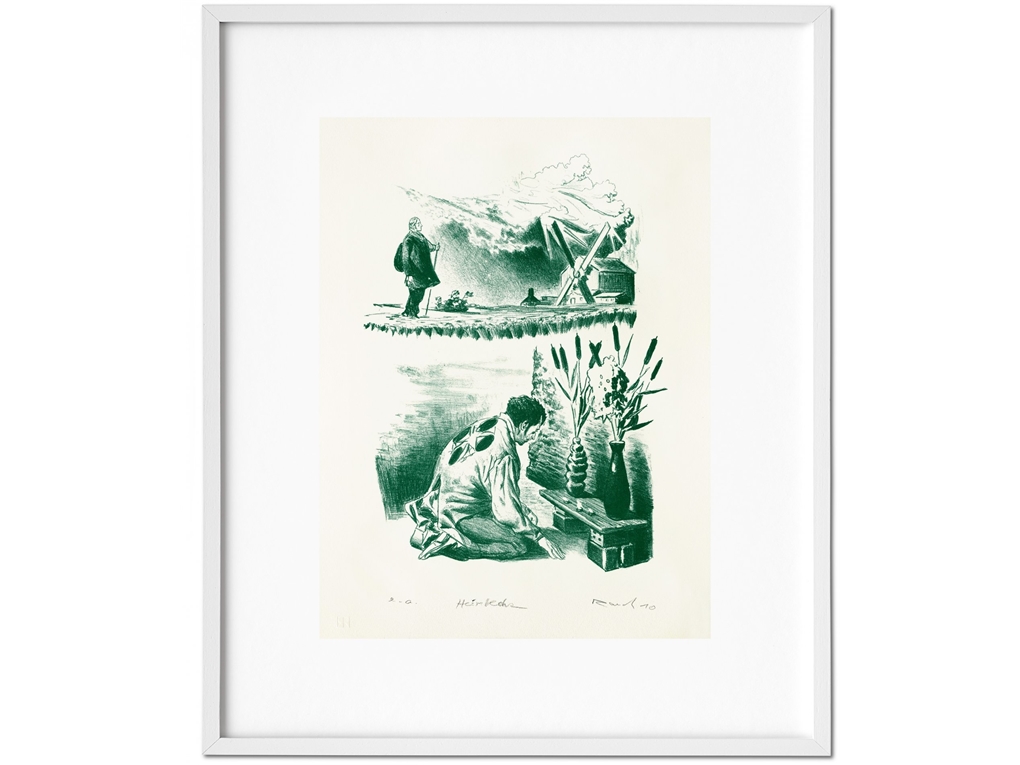 Neo Rauch, Art Edition Edition of 100